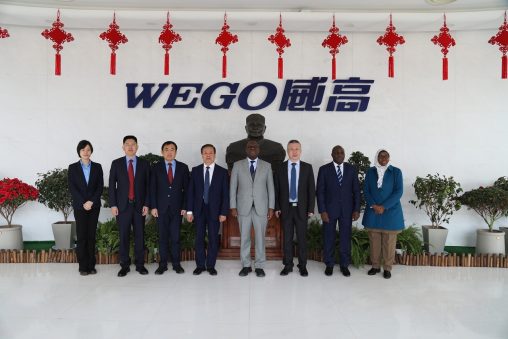 Tanzania's Ambassador to China, H.E. Mbelwa Kairuki, and his delegation paid a visit to WEGO Medical