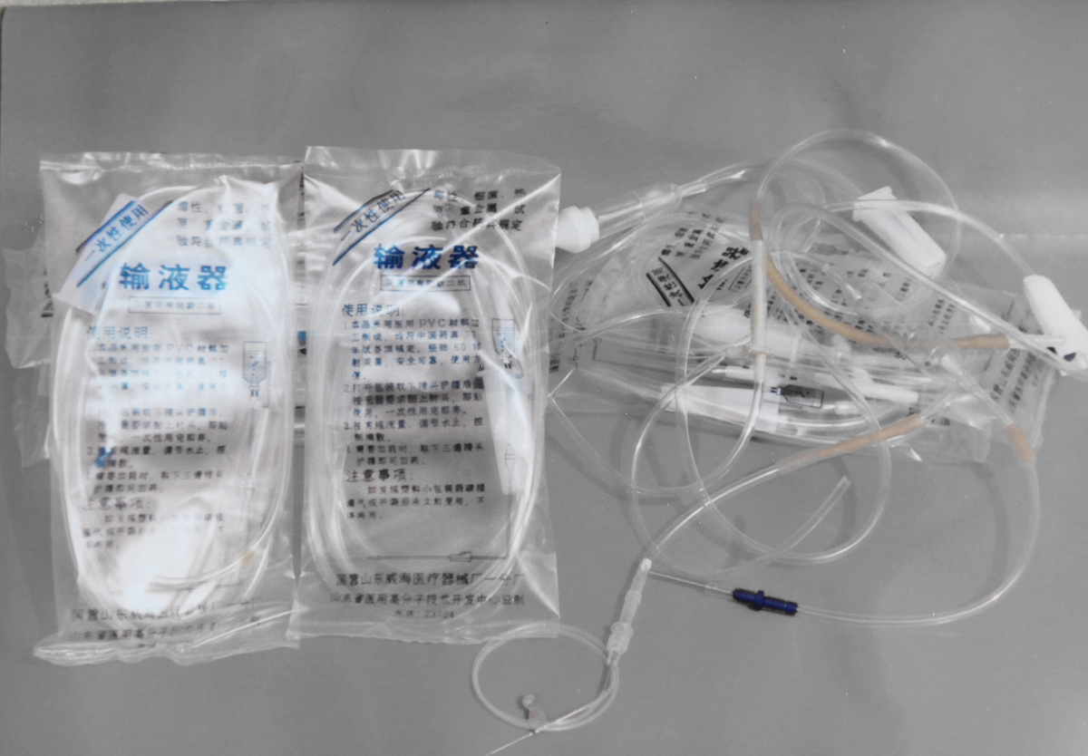 The first infusion set made by WEGO Medical