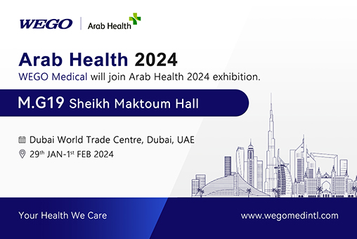 WEGO Medical will join Arab Health 2024