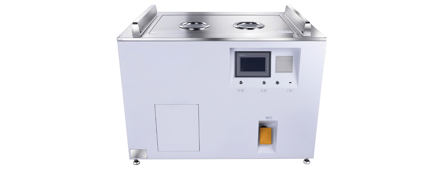 Medical Ultrasonic Cleaner1