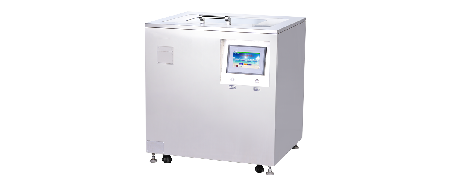 Ultrasonic Cleaner