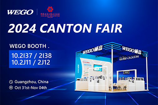 WEGO Medical Achieves Great Success at 2024 Autumn CANTON FAIR in Guangzhou