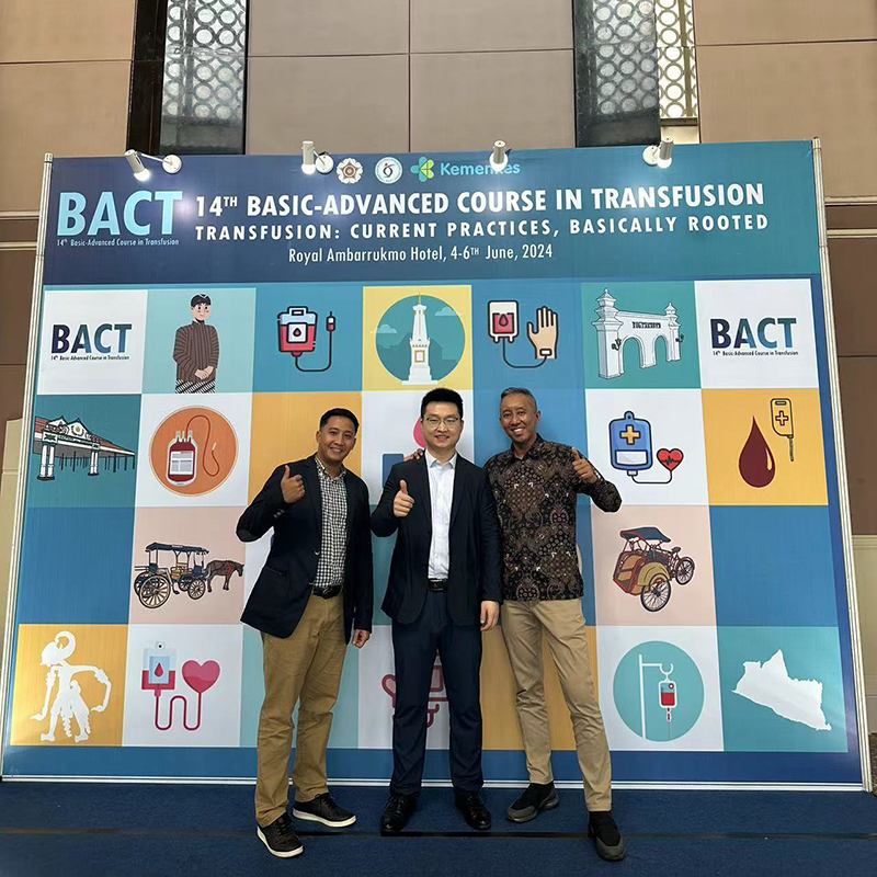 WEGO Medical Shines at the 14th Blood Transfusion Organization Conference in Indonesia!