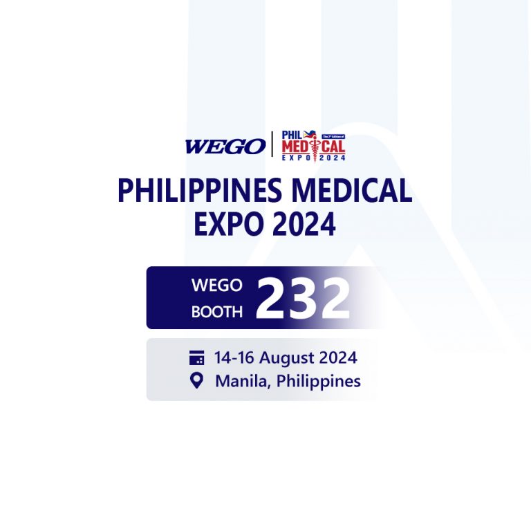 PHILIPPINES MEDICAL EXPO 20241 1