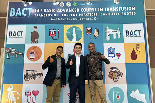 WEGO Medical Shines at the 14th Blood Transfusion Organization Conference in Indonesia