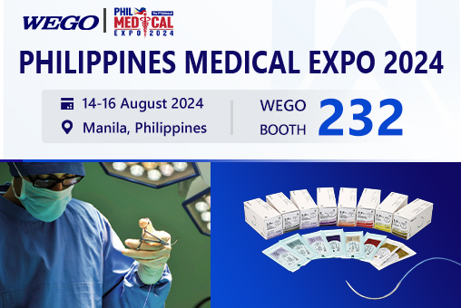 WEGO Medical will join PHILIPPINES MEDICAL EXPO 20241 1